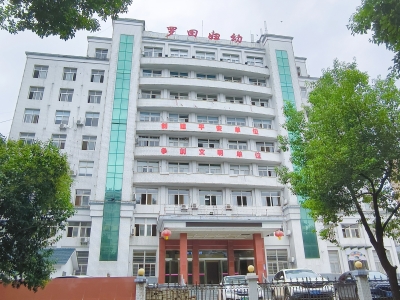 羅田縣婦幼保健院污水處理運營服務