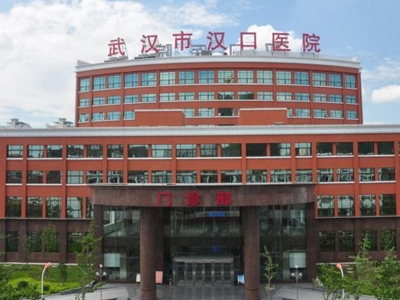 武漢市漢口醫(yī)院污水處理運(yùn)營(yíng)