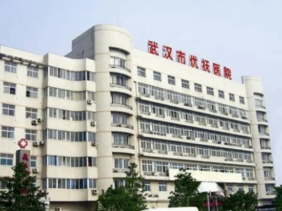 武漢市優(yōu)撫醫(yī)院污水處理運(yùn)營(yíng)