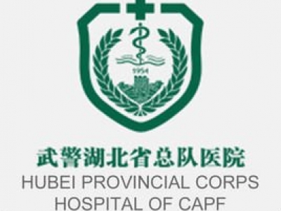 武警湖北省總隊(duì)醫(yī)院污水處理站改造工程