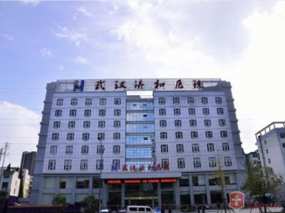 武漢濟(jì)和醫(yī)院污水站改造工程及污水處理運(yùn)營(yíng)