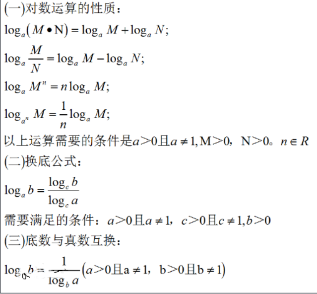 湖北澈之泉環(huán)保科技有限公司