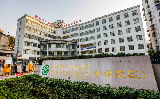 湖北澈之泉環(huán)保科技有限公司