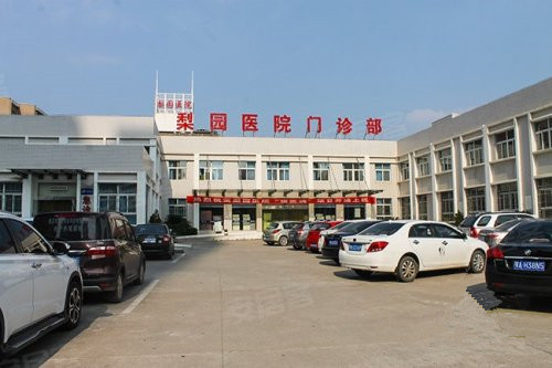 湖北澈之泉環保科技有限公司