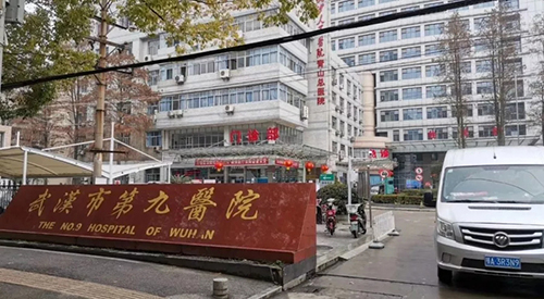 湖北澈之泉環(huán)保科技有限公司