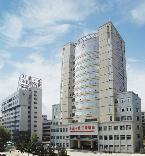 湖北澈之泉環(huán)保科技有限公司