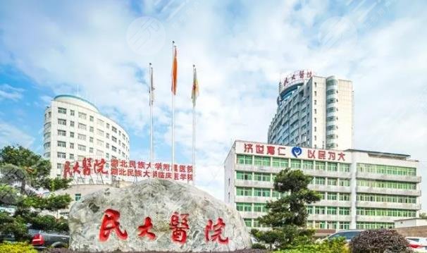 湖北澈之泉環(huán)保科技有限公司