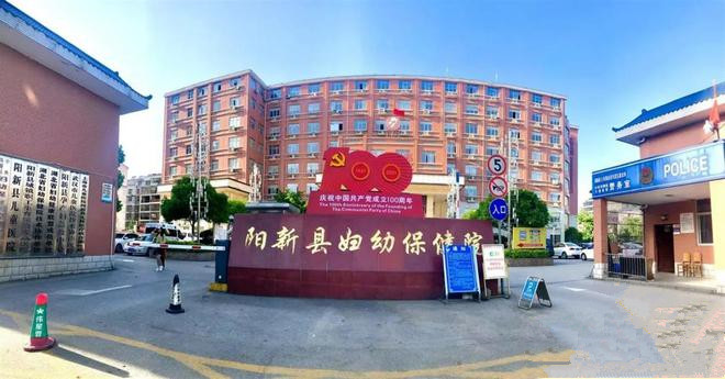 湖北澈之泉環保科技有限公司