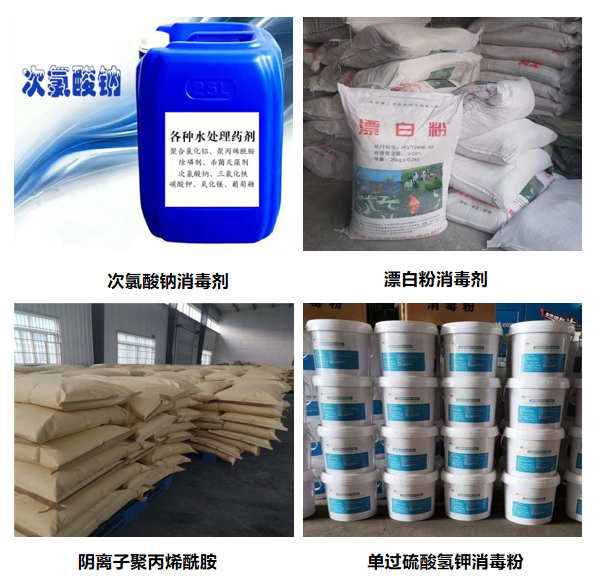 湖北澈之泉環(huán)?？萍加邢薰? style=