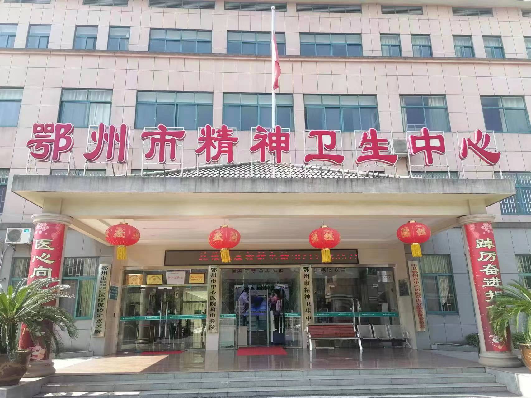 湖北澈之泉環?？萍加邢薰?/></p></aside>
        
			<dir>
			  <dl class=