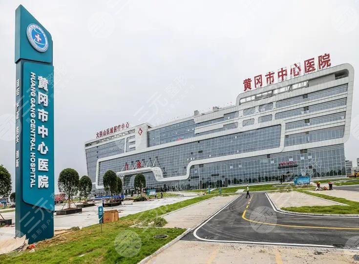 湖北澈之泉環?？萍加邢薰? width=