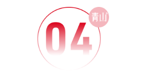 湖北澈之泉環?？萍加邢薰?/></p><h3 style=