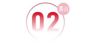 湖北澈之泉環保科技有限公司