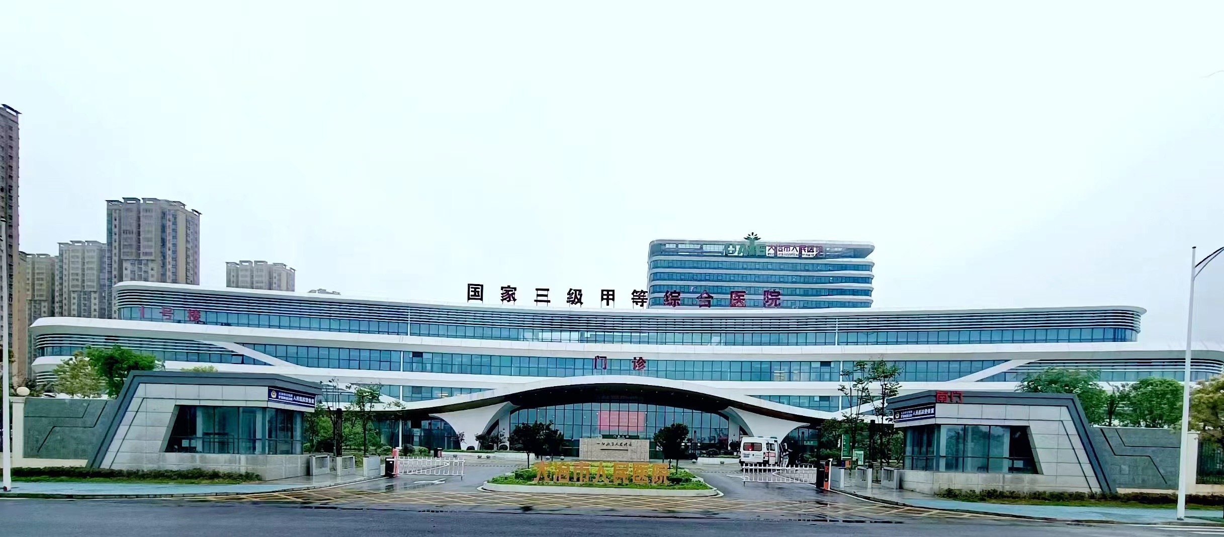 湖北澈之泉環保科技有限公司